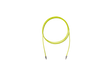 Rope - 125g